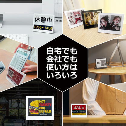 EZ Sign 【EPD】4.2インチ 4色表示 ケーブルタイプ E-paper Display(電子ペーパーディスプレイ) [SE0420B1]