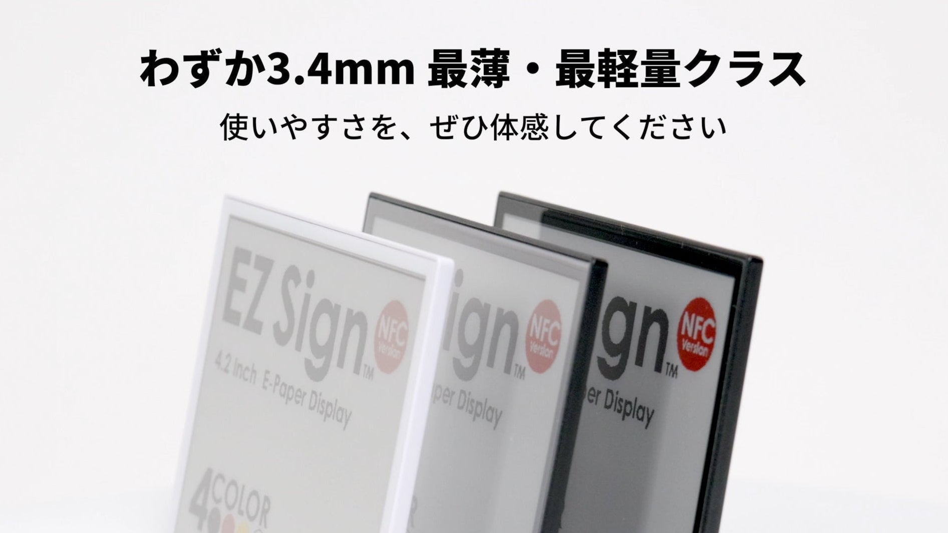 動画を読み込む: 