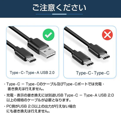 EZ Sign 【EPD】4.2インチ 4色表示 ケーブルタイプ E-paper Display(電子ペーパーディスプレイ) [SE0420B1]