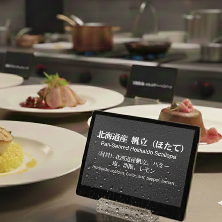 EZ_Sign_in_Service_Industry